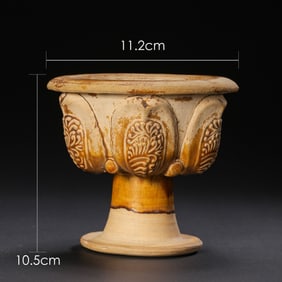 Chinese Northern and Southern Dynasties Stem Cup with Flower Pattern
