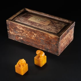 A set of Chinese Qing Dynasty Tianhuang seals