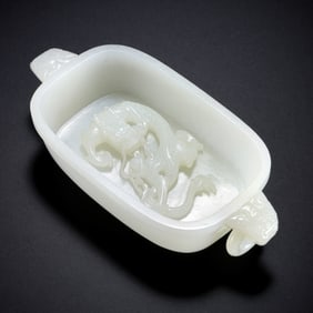 Chinese Qing Dynasty Hetian white jade dragon pattern double ring ear wash basin