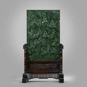 Chinese Qing Dynasty Hetian Jade Carved Screen