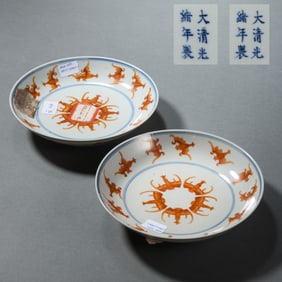 A pair of plates with bat motifs from the Guangxu period of the Qing Dynasty