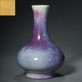 Chinese kiln-changed glaze long-necked vase from the Daoguang period of the Qing Dynasty