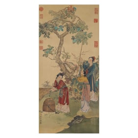 Characters by Leng Mei