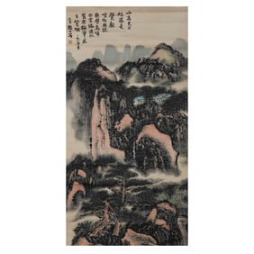 Landscape by Lai Shaoqi