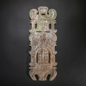 Chinese Hongshan Culture Human Head Jade Pendant