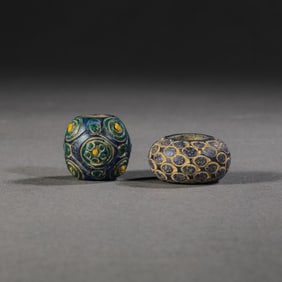 A set of Chinese Han Dynasty dragonfly eye glass beads