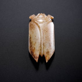Chinese Han Dynasty Jade Cicada