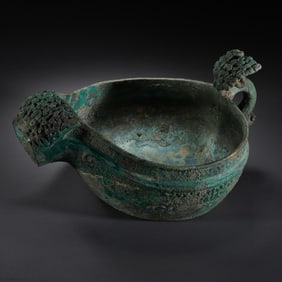 Chinese Warring States Period Bronze War