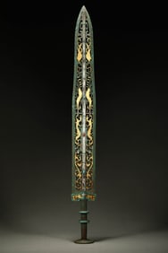 Chinese Warring States Period Inlaid Gold and Silver Hollow Sword