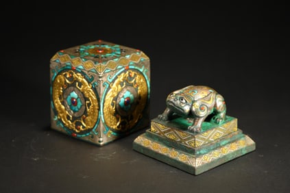 Chinese Warring States Period Gold and Silver Seal