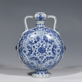 Chinese Yuan Dynasty Blue and White Scroll Flower Pattern Moon Vase