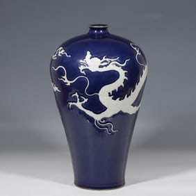 Chinese Yuan Dynasty blue glaze plum vase with white dragon pattern