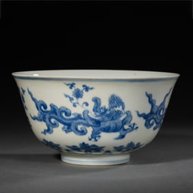 China Ming Chenghua period blue and white bowl