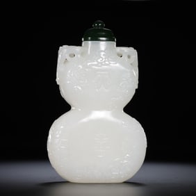 Chinese Qing Dynasty Hetian White Jade Gourd Snuff Bottle