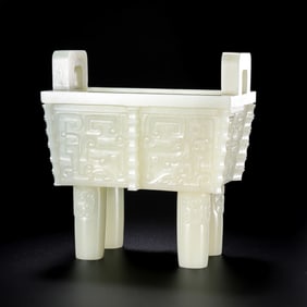 Hetian White Jade Square Ding with Animal Face Pattern, Qing Dynasty, China