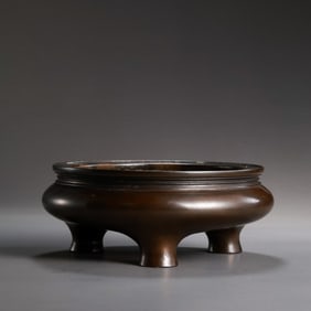 Chinese Ming Dynasty three-legged bronze furnace