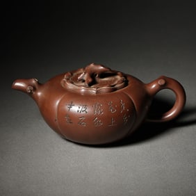 Ancient Chinese celebrity purple clay teapot