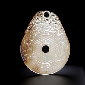 Chinese Han Dynasty Jade Bi