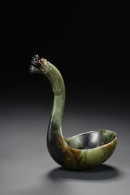 Chinese Han Dynasty Jade Spoon with Dragon Handle
