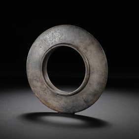 China Neolithic Jade Bi