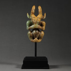 Jade Sun God of Hongshan Culture, Hongshan Period, China