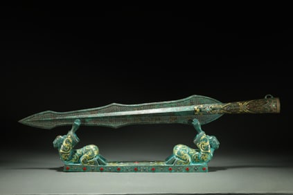 Chinese Warring States Period Inlaid Gold and Silver Spear