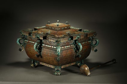 China's Warring States Period Gold, Silver and Turquoise Ice Mirror