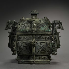 Chinese bronze wares from the Shang and Zhou dynasties