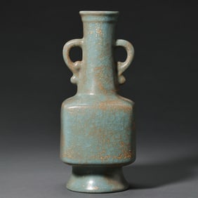 Chinese Northern Song Dynasty Ru kiln celadon amphora