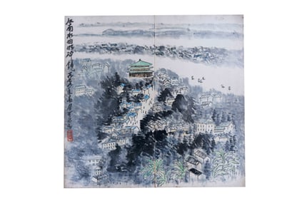 Landscape Album by Li Keran