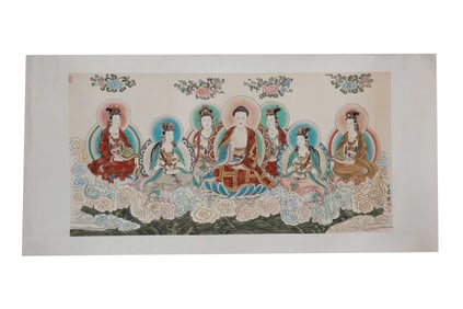 "Seven Guanyin" by Zhang Daqian