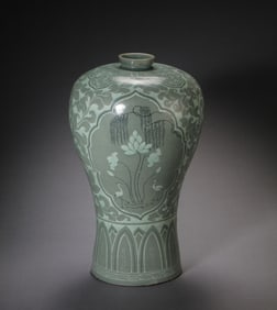 Korean Goryeo Celadon Plum Vase with Black and White Inlaid Flowers and Birds