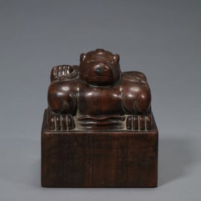 Chinese Qing Dynasty Rosewood Seal
