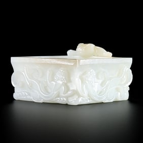 Chinese Qing Dynasty Hetian white jade square washbasin with dragon pattern