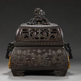 Chinese Qing Dynasty Rosewood Square Incense Burner
