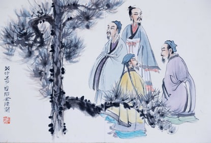 "Character Album" by Fu Baoshi