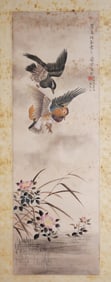 Flowers and Birds - Soong Mei-ling