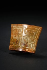 Chinese Han Dynasty Jade Sword Ornament