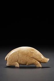 Chinese Han Dynasty Jade Pig