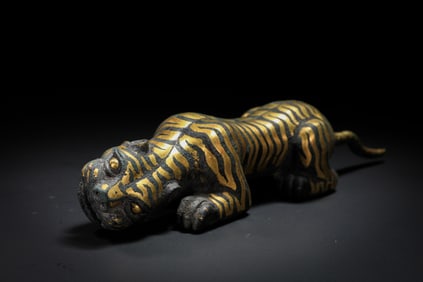 Chinese Warring States Period Gold and Silver Auspicious Beasts