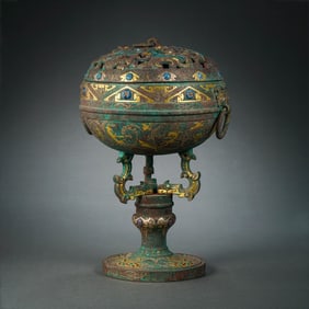 Chinese Warring States Period Gold and Silver Incense Burner