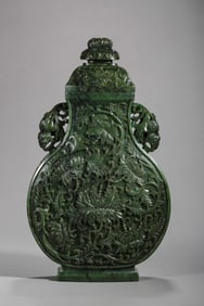 Chinese Qing Dynasty Hetian Jasper Flower Pattern Double-Handed Covered Vase