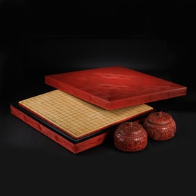 Chinese Qing Dynasty carved red chessboard