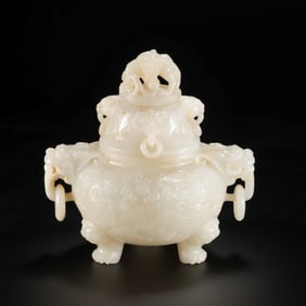 Chinese Qing Dynasty Hetian white jade double-ring ear three-legged lidded censer