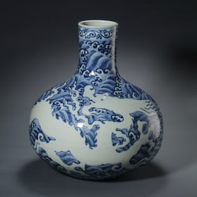 Chinese Ming Dynasty Blue and White Dragon Patterned Celestial Globe Vase