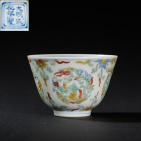 Chinese Ming Dynasty Chenghua period Doucai flower pattern cup