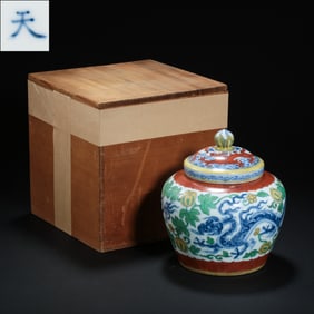 Doucai Dragon Pattern "?" Lid Jar, Chenghua Period, Ming Dynasty, China