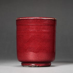 Chinese Ming Dynasty red glaze cup