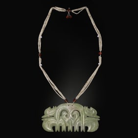 China Hongshan Period Hongshan Culture Gouyun Jade Pendant