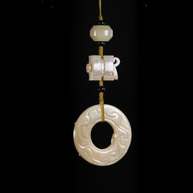 Chinese Han Dynasty Jade Pendant